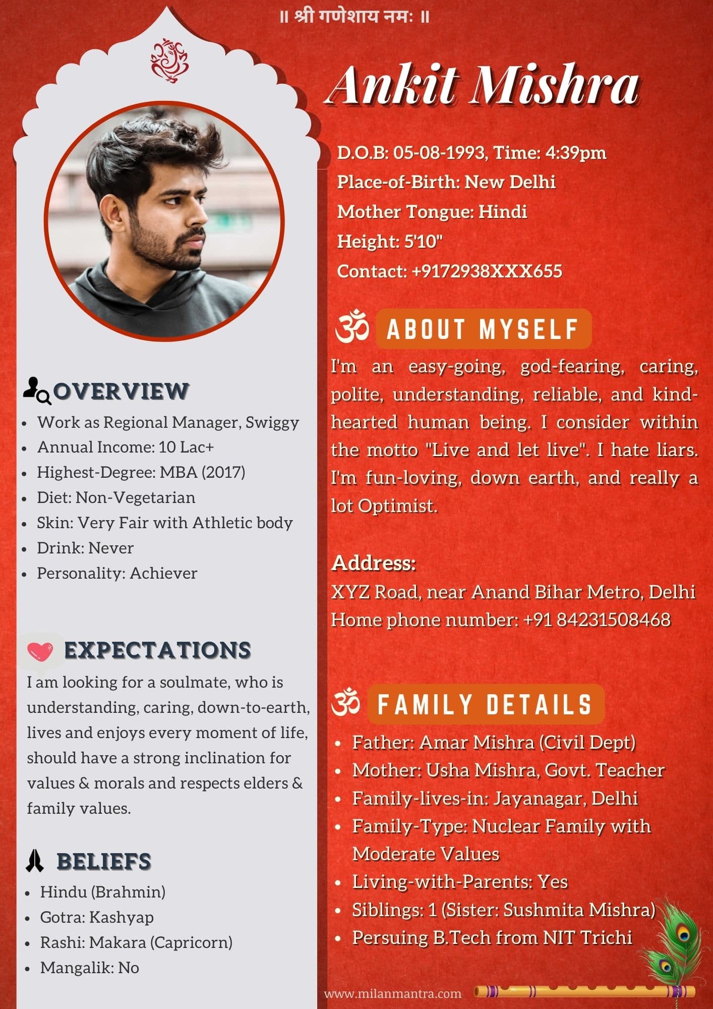 Traditional Classic Marriage Biodata 250