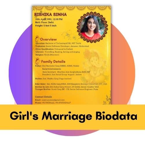 Girl Marriage Biodata
