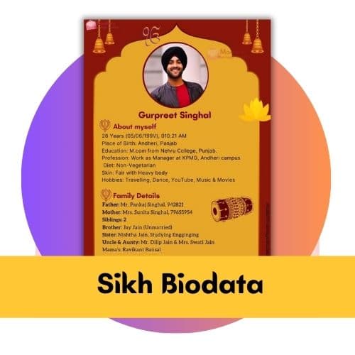 Sikh Marriage Biodata