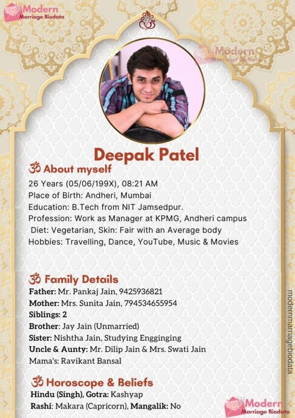 latest biodata format for marriage doc