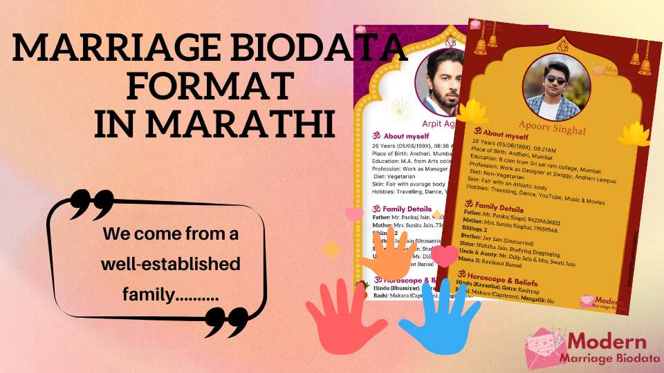 Marriage Biodata Format in Marathi