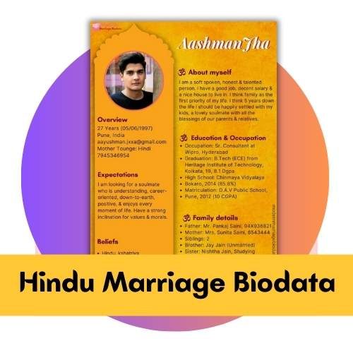 Hindu Marriage Biodata